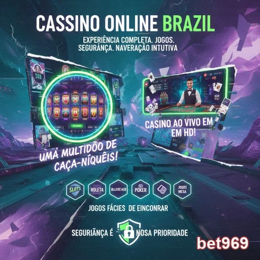 Ilustração de Segurança Reforçada