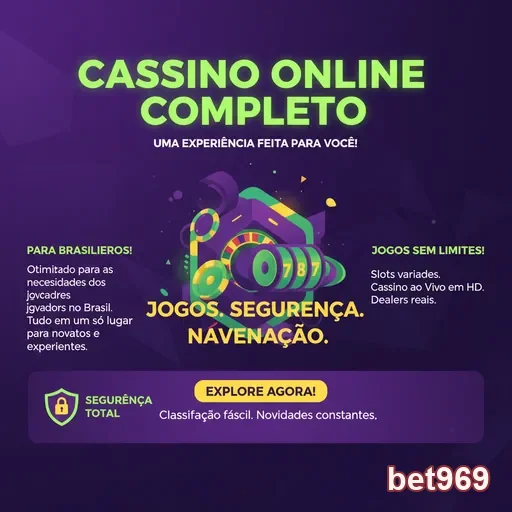Ilustração de Segurança Avançada